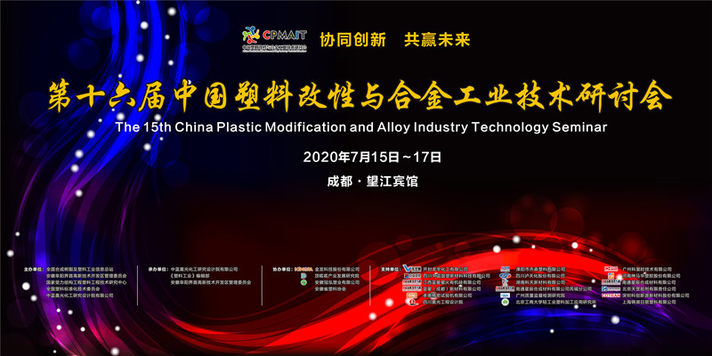 微信图片_20200708134119_副本.jpg