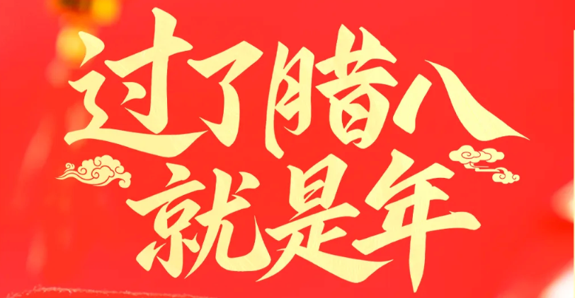 ScreenShot_2026-01-26_161131_045.png